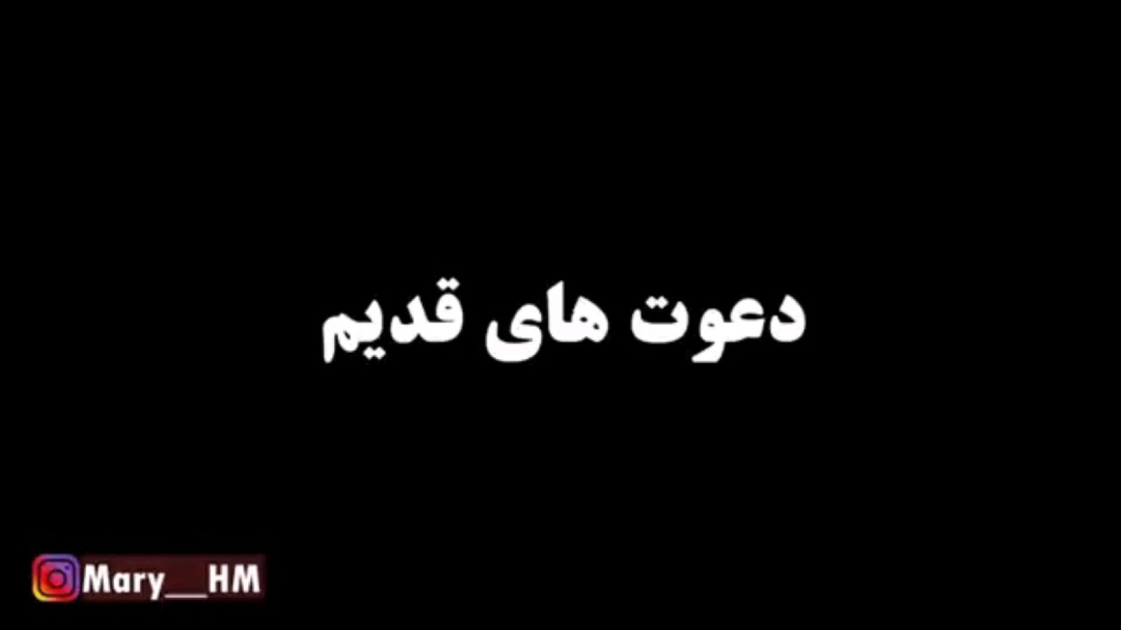 ویدیو طنز شرت ویدیو قسمت ۷