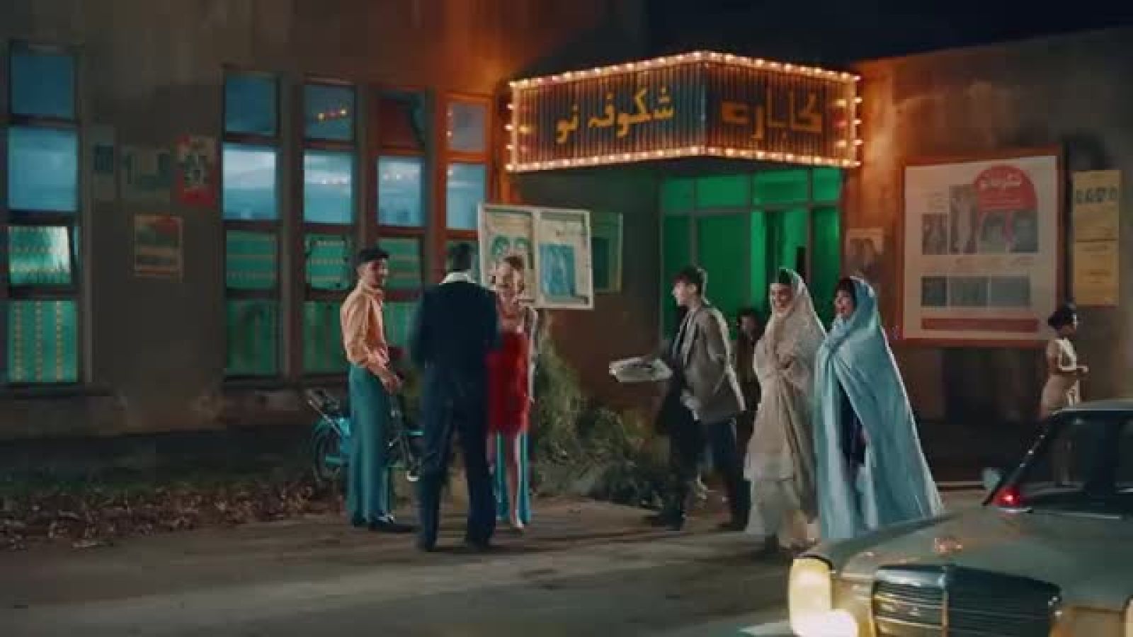 ⁣Sasy Ft Arash -  Hulu  OFFICIAL VIDEO _ ساسی و آرش - هلو (1)