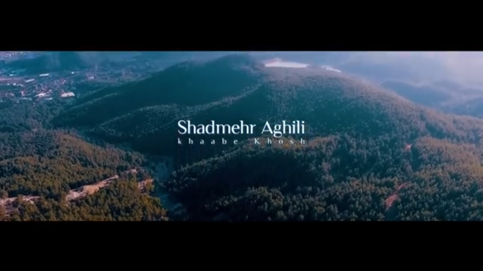 Shadmehr Aghili Khaabe Khosh Official Music Video