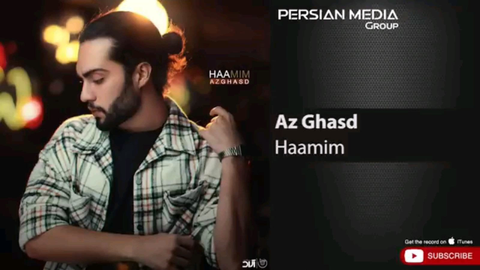 ⁣Haamim - Az Ghasd ( حامیم - از قصد )