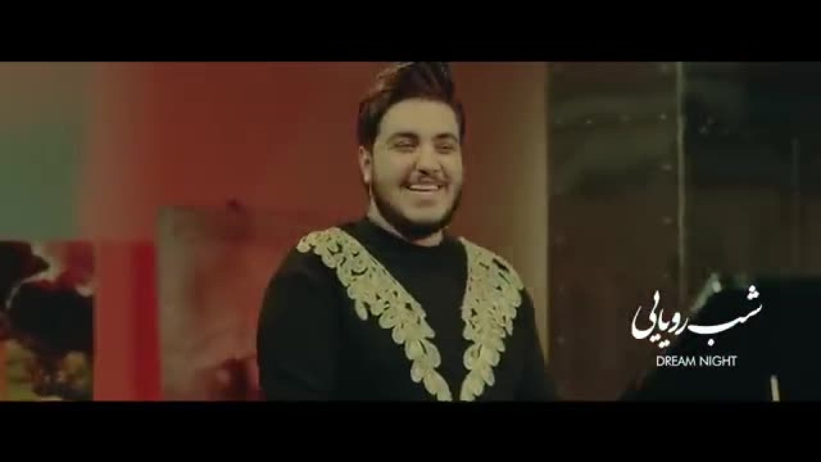 ⁣Aron Afshar - Shabe Royaei I Official Video ( آرون افشار - شب رویایی ) (1)