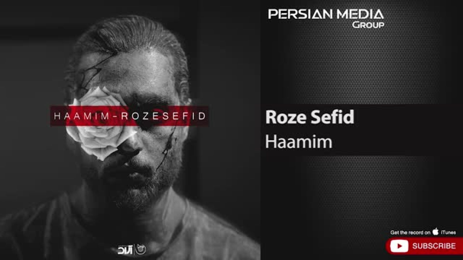 ⁣Haamim - Roze Sefid ( حامیم - رز سفید )