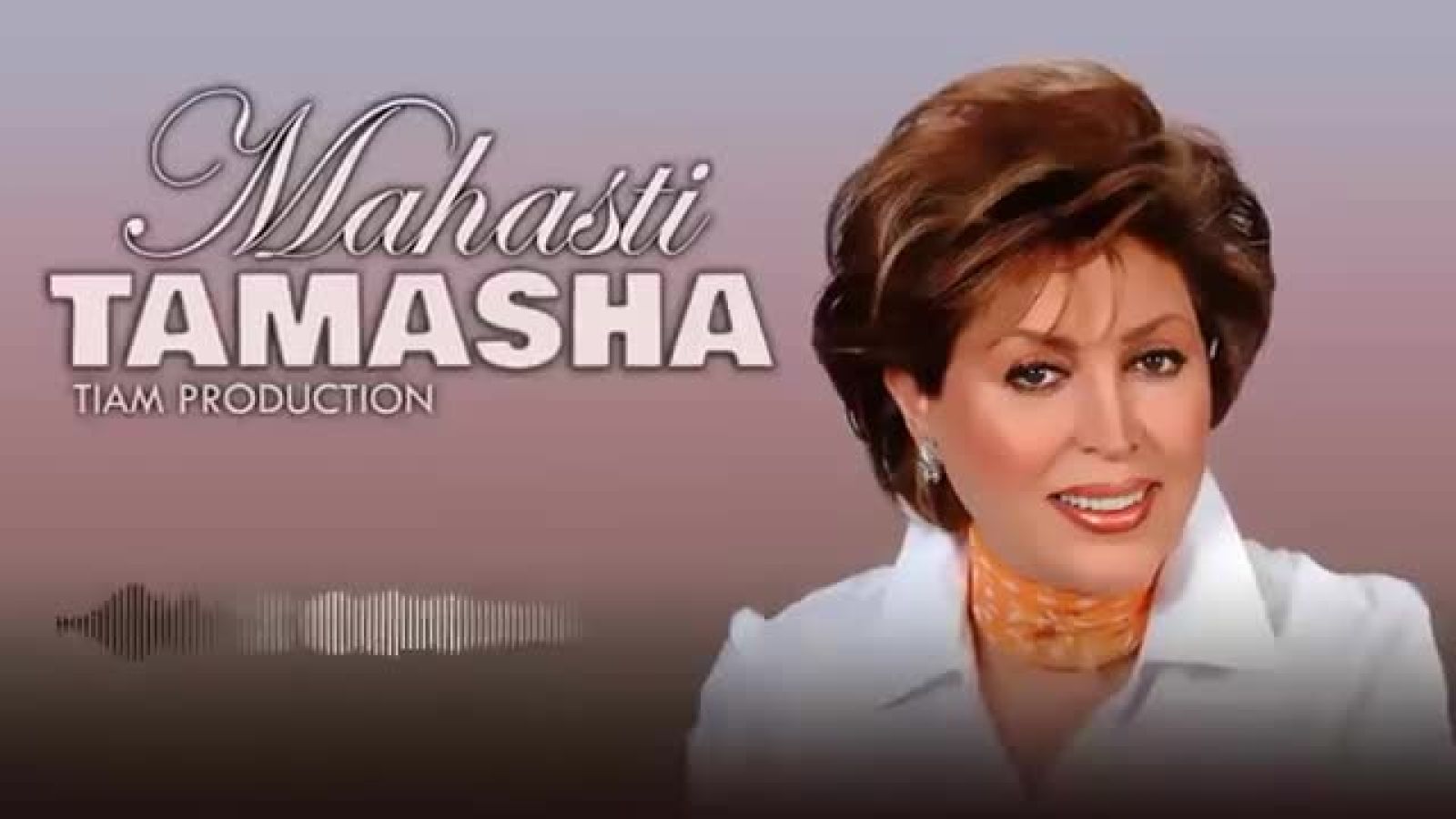 ⁣Mahasti - Tamasha ( مهستی - تماشا - هوش مصنوعی )