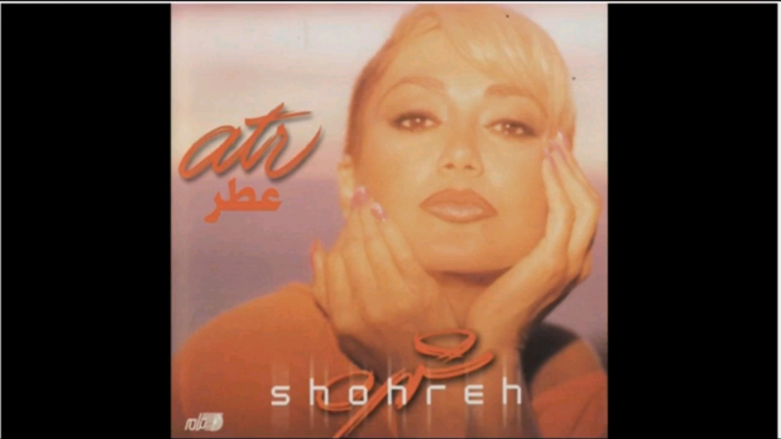 Shohreh - Sar Be Hava