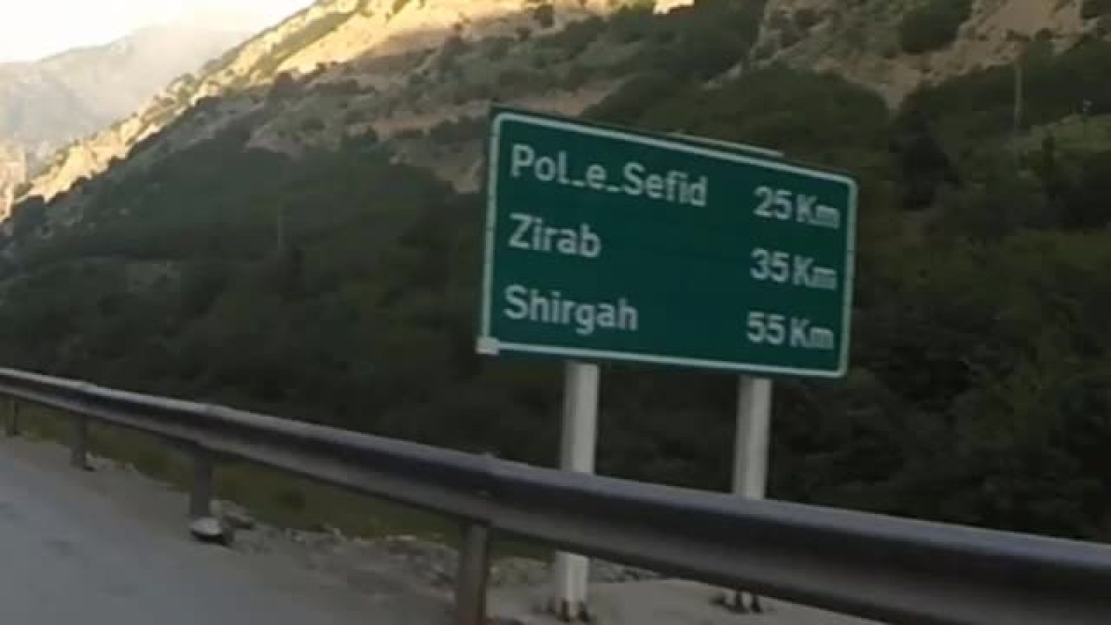 ⁣سفر به دور ایران