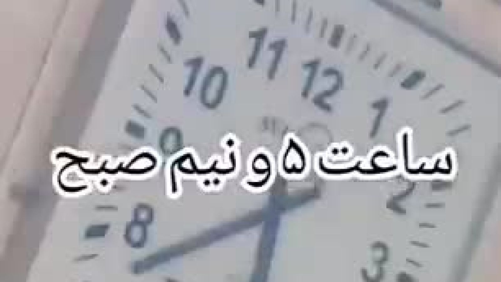 وبلاگ سفر به ترکیه