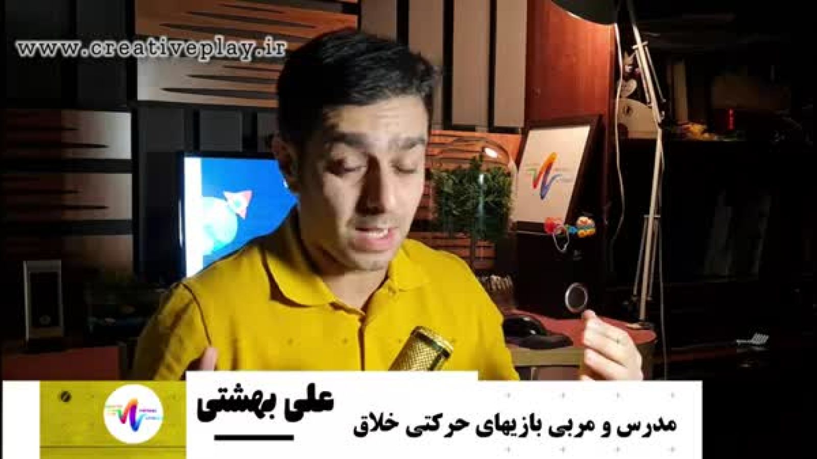 ⁣بازیهای حرکتی در خانه _ بازی و ورزش کودکان