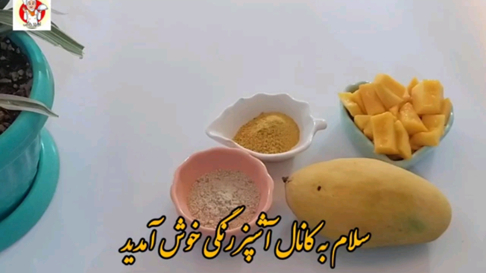 ⁣نحوه پوست کندن انبه و خواص هسته و پوست انبه