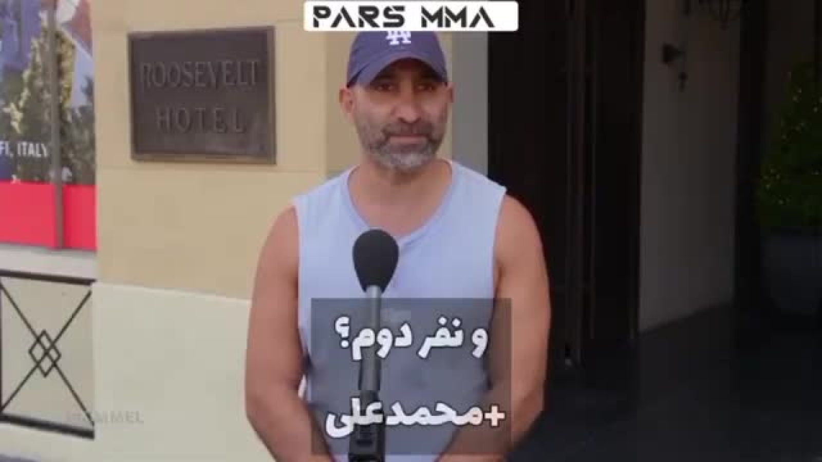 ⁣دوربین مخفی مایک تایسون 😅