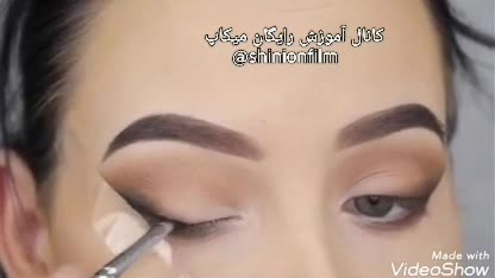 ⁣آموزش سایه چشم زیبا و خاص