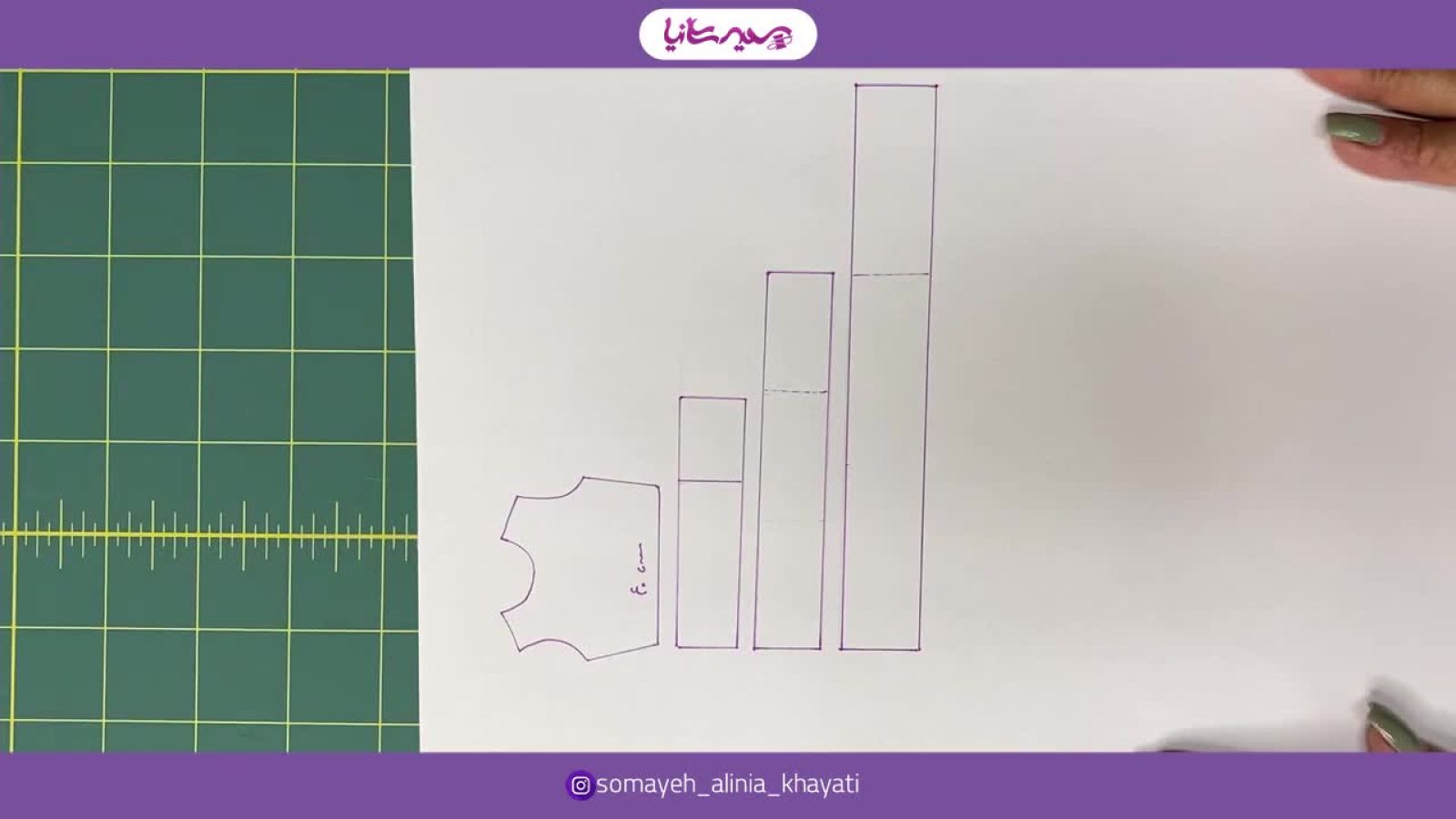 آموزش الگو پیراهن پلکانی