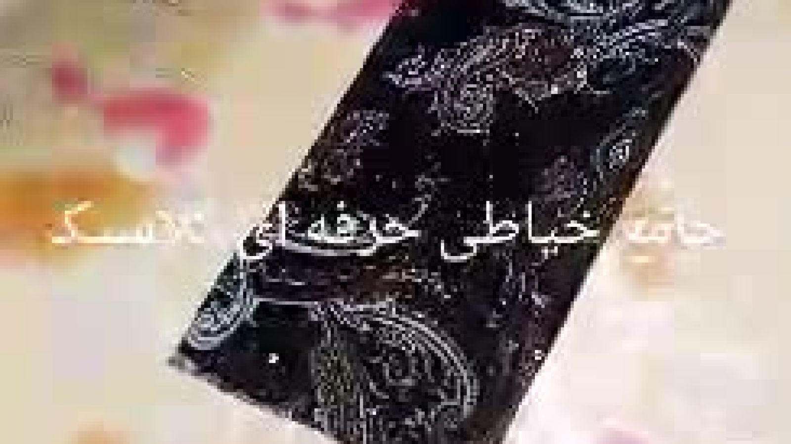 ⁣آموزش دوخت مانتو بدون الگو