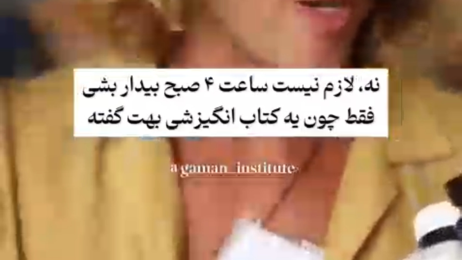 استمرار در کار ها به چه دلیل اهمیت دارد