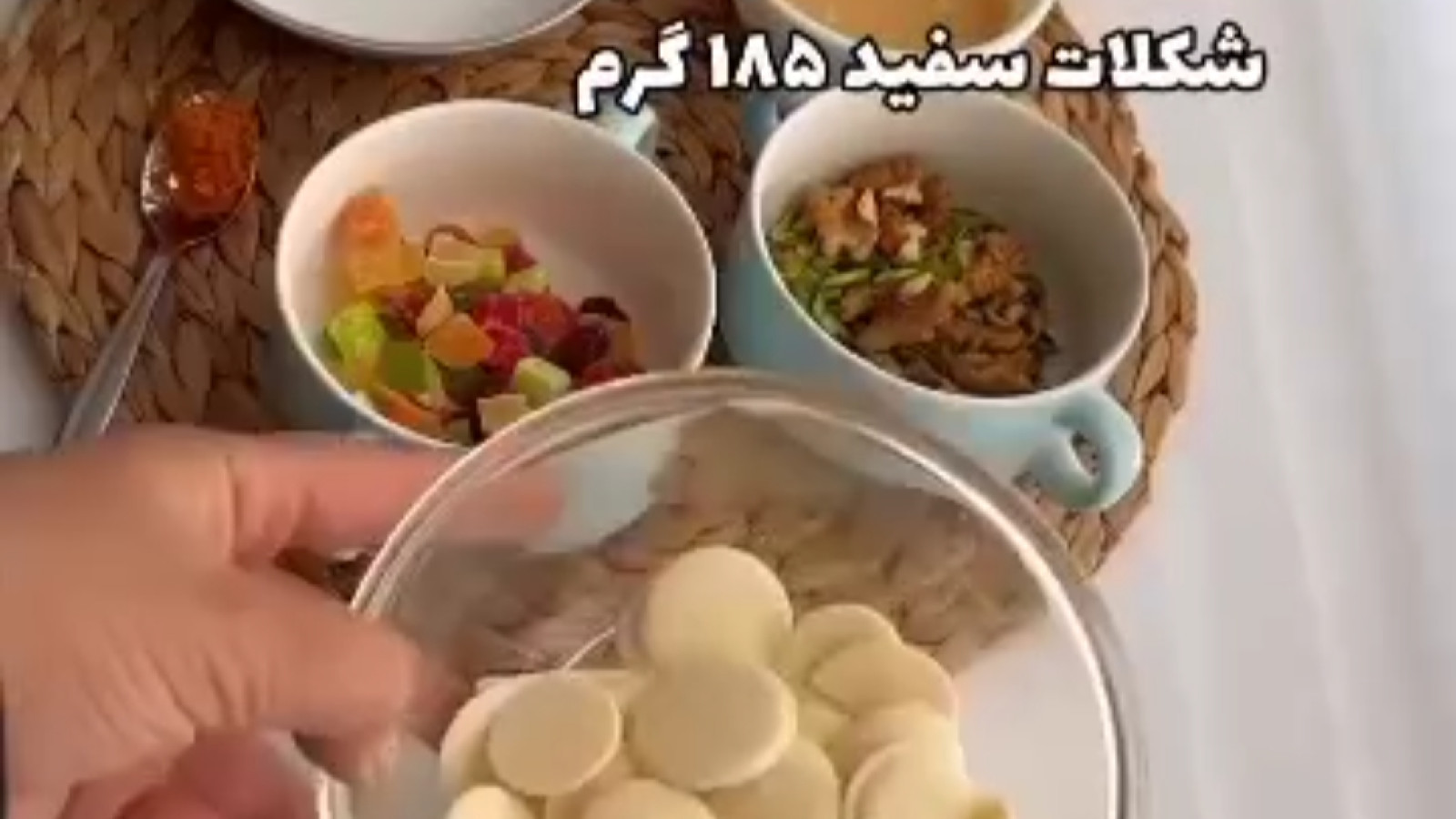 شکلات جونلت